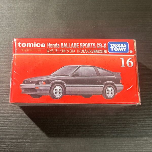 トミカプレミアム】 #ホンダ #バラード #スポーツ #発売記念仕様 #CRX