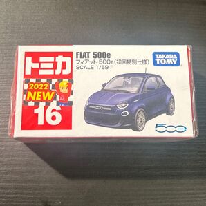 トミカ】 #No.76 #フィアット #500e #初回特別仕様