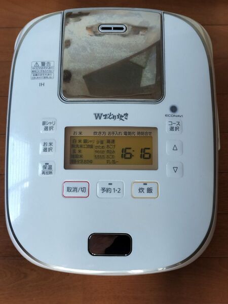 Panasonic 可変圧力IHジャー炊飯器 SR-PW188 1升炊き