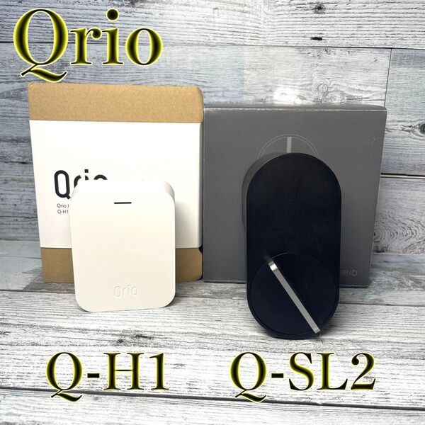 Qrio Lock キュリオロック Qrio Hub 自宅の鍵を遠隔操作