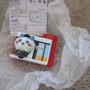 ハッピーセット ちいかわ ハチワレカレンダー