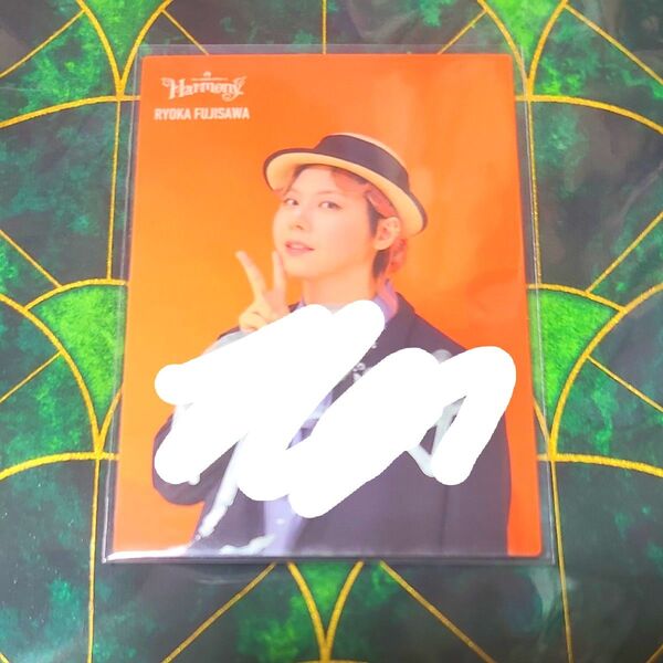 Mrs. GREEN APPLE藤澤涼架・サインフォトカ