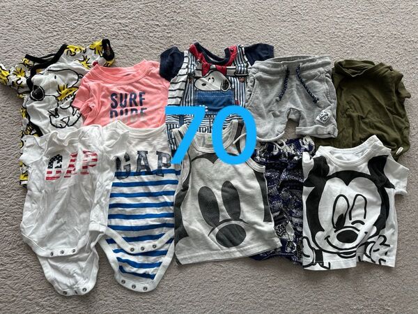 男の子 ベビー 70サイズ ロンパース 半袖 10枚 まとめ売り