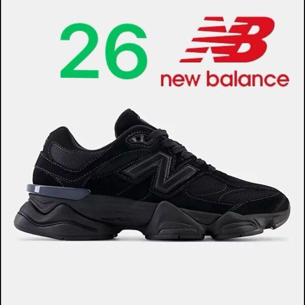 新品 New Balance U9060BPM Triple Black 26cm ニューバランス スニーカー
