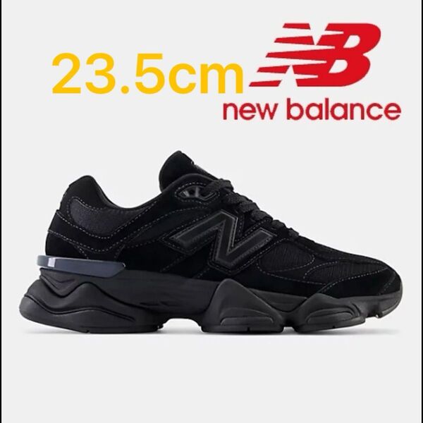 新品 New Balance U9060BPM Triple Black 23.5cmニューバランス スニーカー