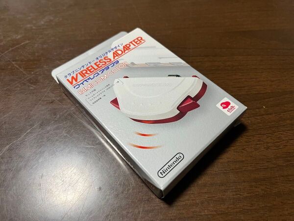 ゲームボーイアドバンス ワイヤレスアダプタ ファミコンカラー クラブニンテンドー