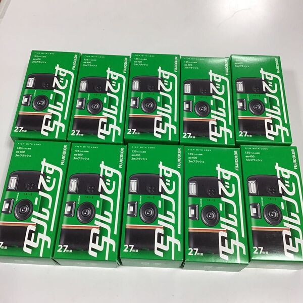 富士フイルム インスタントカメラ 写ルンです 27枚撮り LF 使い捨てカメラ10本セット