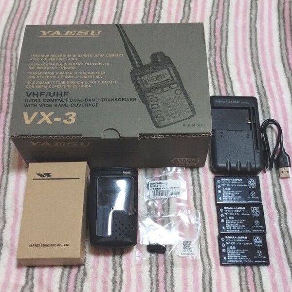 ほぼ未使用 八重洲 YAESU STANDARD VX-3 無線機 アマチュア無線 2023年購入品