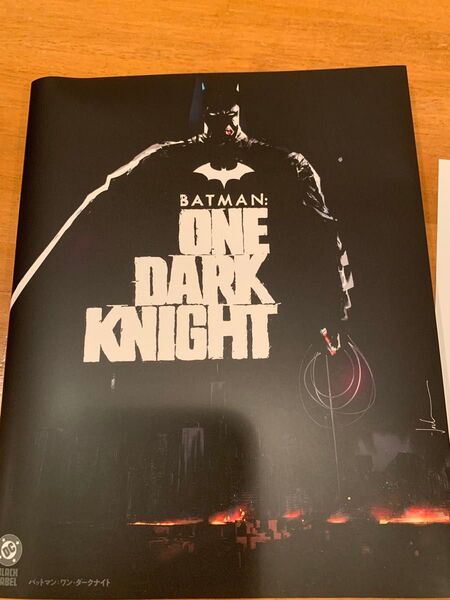 バットマン ワン・ダークナイト アメコミDC