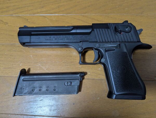 東京マルイ デザートイーグル 50.AE ガスガン
