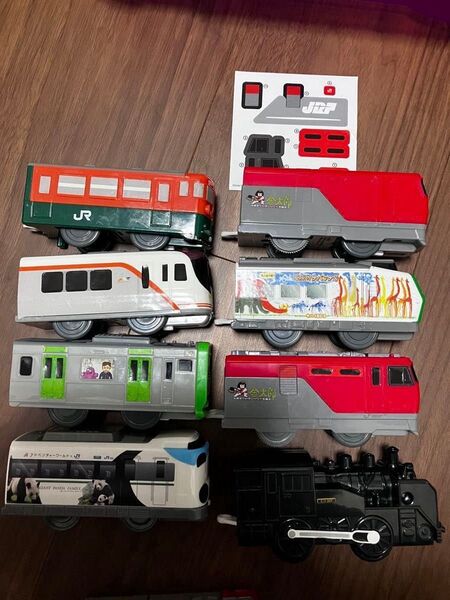 ハッピーセット プラレール 電車 汽車 マクドナルド マック マクド