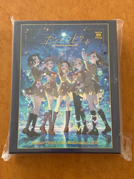 Poppin'Party 10th Anniversary LIVE「ホシノコドウ」グッズ付きチケット特典 特製ジグソーパズル