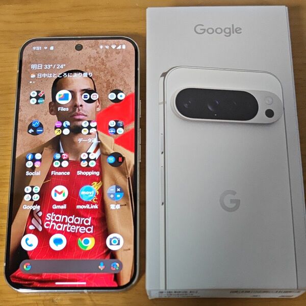 Google Pro Pixel9 XL SIMフリー Porcelain 128G 中古