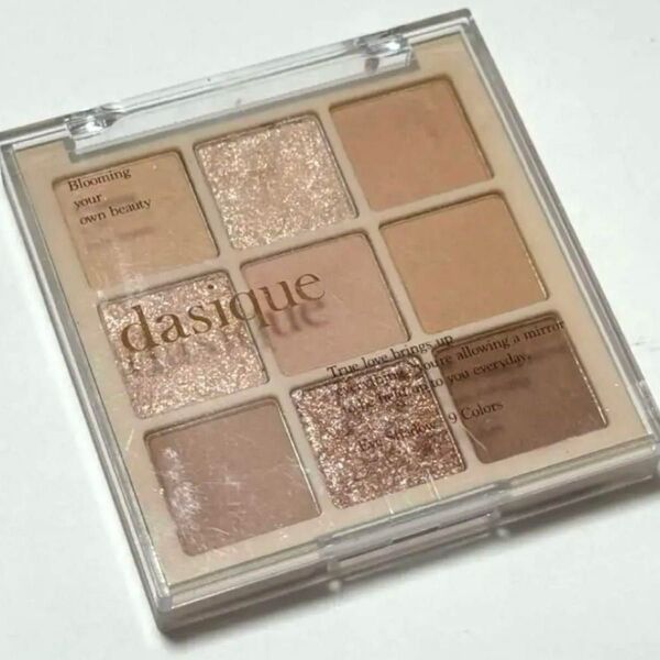 dasique デイジーク アイシャドウパレット 07 ミルクラテ