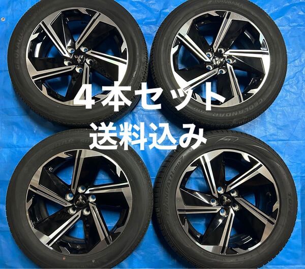 バリ山4本セット エクリプスクロスphv タイヤホイール 225 55 R18 アウトランダー デリカ ヨコハマ トーヨー