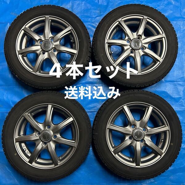 155 65 R14 pcd100 タイヤホイールセット スタッドレス アイスガードIG30