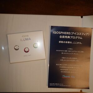 IQOS イルマi ☆リングセット☆