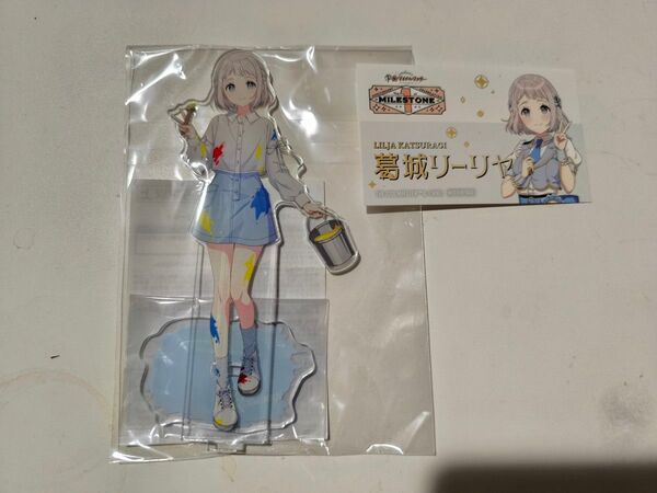 葛城リーリヤ 学園アイドルマスター ペインタースタイルアクリルスタンド 名刺特典付き