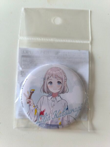 葛城リーリヤ 缶バッジ ペインタースタイル 学園アイドルマスター