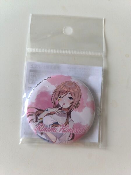 姫崎莉波 缶バッジ ペインタースタイル 学園アイドルマスター