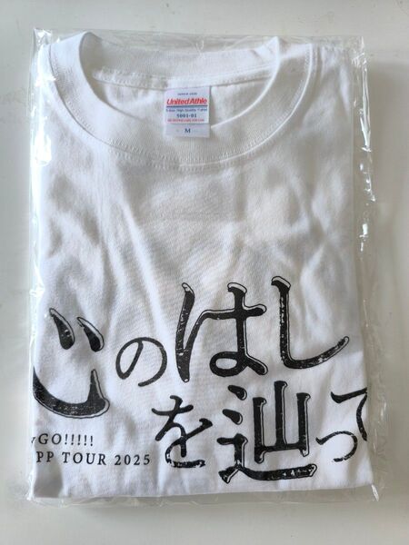 MyGO!!!!! ZEPP TOUR 2025 東京 Tシャツ Mサイズ