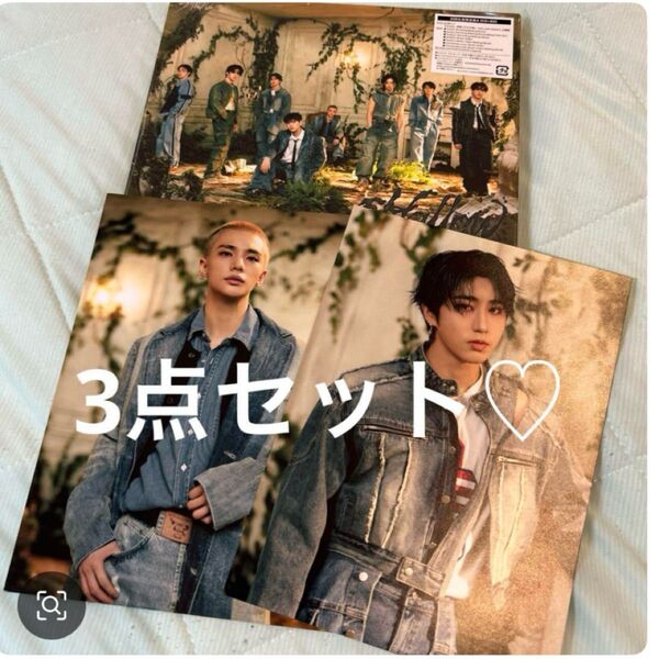 Stray kids スキズ Hollow 初回限定版A(CD+BD)