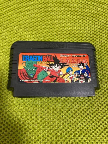 ドラゴンボール 大魔王復活 ファミコン FC