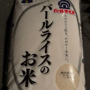 ピー様 専用 パールライスのお米 5kg×4