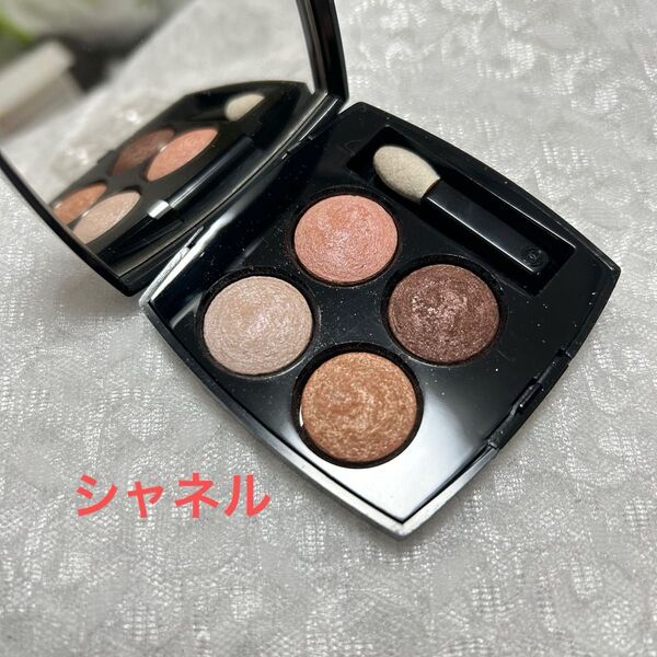 CHANEL レキャトルオンブル 79