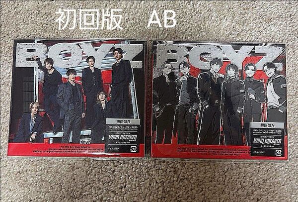 SixTONES BOYZ 初回限定盤AB CD+DVD