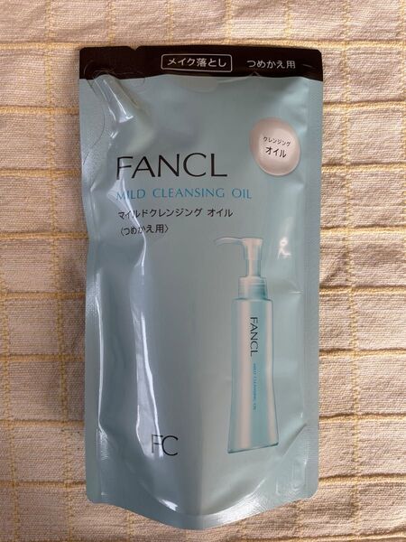 FANCL マイルドクレンジングオイル つめかえ用