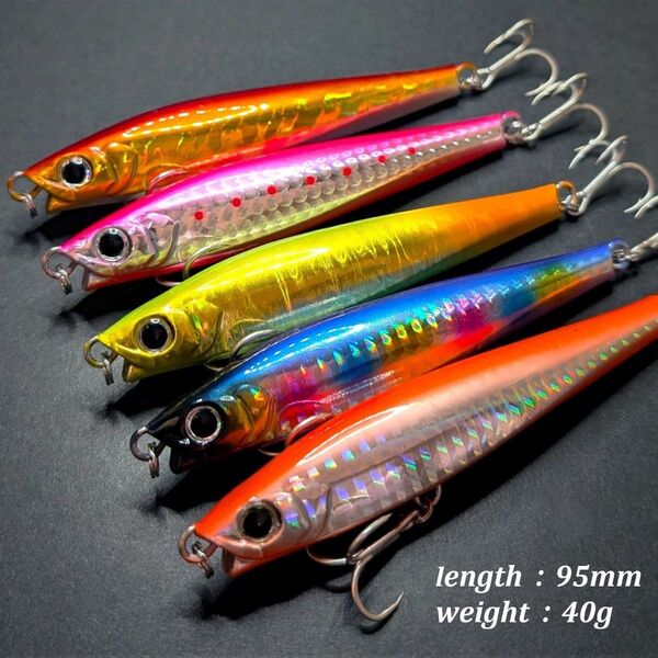 95Sシンキングペンシル 40g5個セット ぶっ飛び モンスター ショット好きに。青物 シーバス ヒラメ