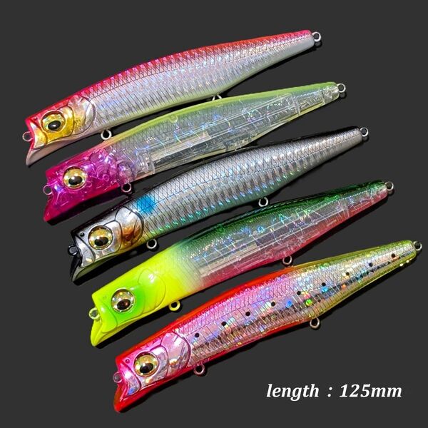 【NEW】リップレスミノー 125F MD 5個セット シーバス フラットフィシュ 青物