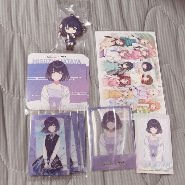 秦谷美鈴 学園アイドルマスター ポストカード クリアカード ウエハース ラバーキーホルダー コースター まとめ売り 極楽湯