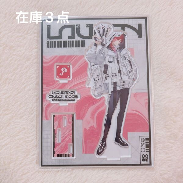 にじさんじ ローレン・イロアス アクリルスタンド アクスタ