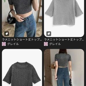 GRL an1564 ラメニットショート丈トップス レディース