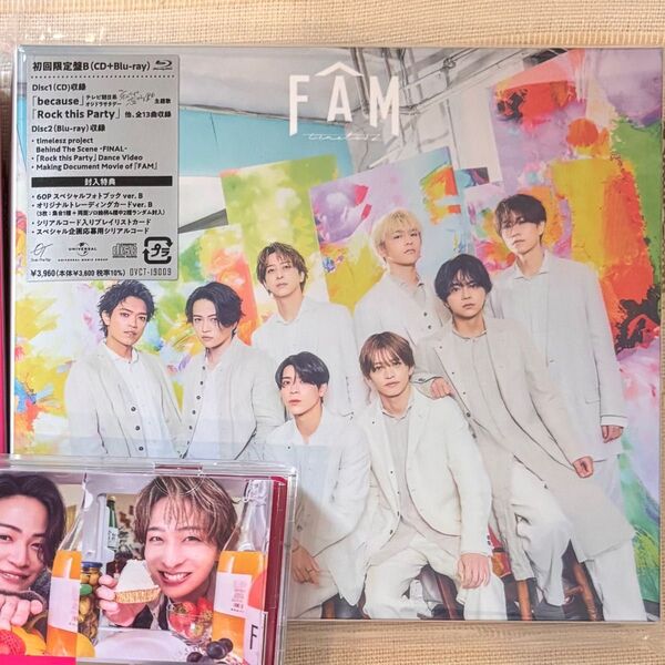 新品未再生 timelesz FAM 初回限定盤B Blu-ray CD