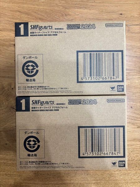 2個セット SHFiguarts (真骨彫製法)仮面ライダーファイズ アクセルフォーム