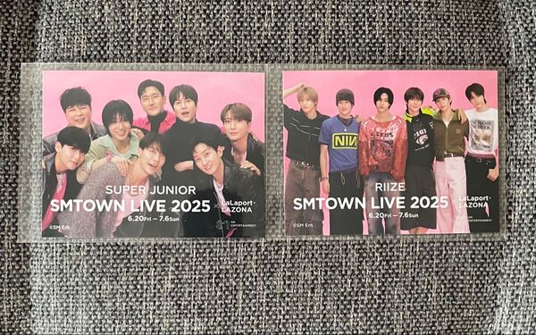 SM TOWN SUPER JUNIOR/ RIIZE ステッカー ららぽーと ラゾーナ スーパージュニア ライーズ SMTOWN