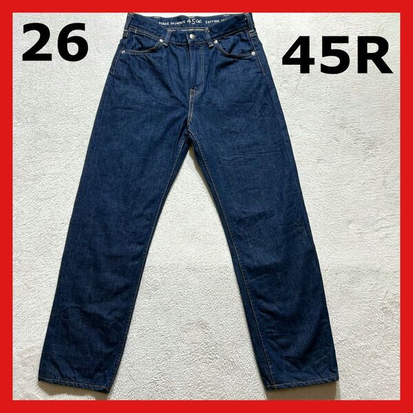 【45R】 デニムパンツ 26 レディース ストレートパンツ セルビッチ