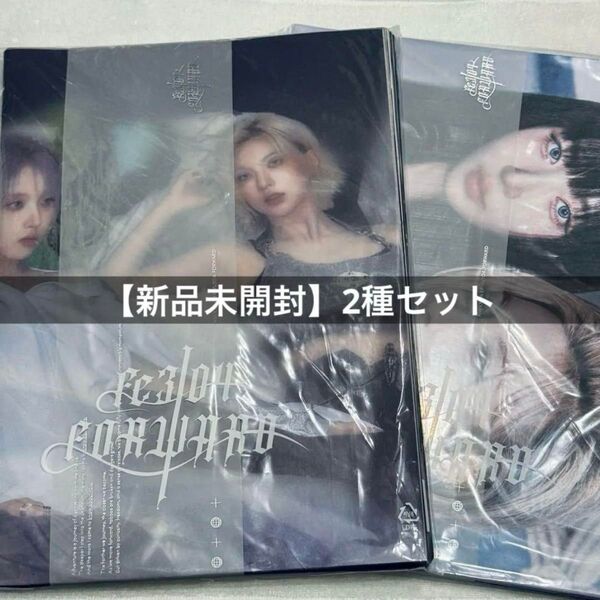 【新品未開封】NMIXX Fe3O4: FORWARD 2形態セット