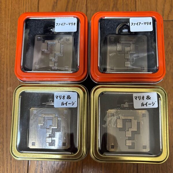 スーパーマリオブラザーズ ポケットウォッチ 2種 計4つ