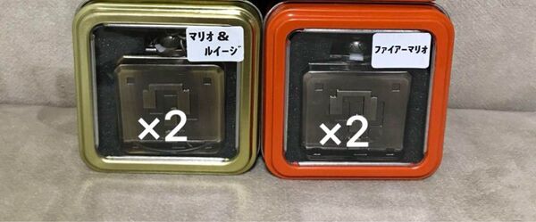 スーパーマリオブラザーズ ポケットウォッチ 2種 計4つ