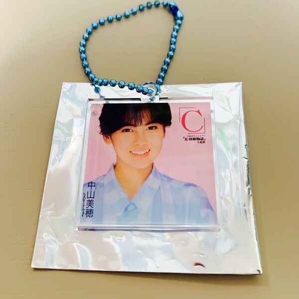 中山美穂 アクリルキーホルダー C