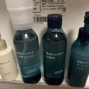 無印良品 薬用クリアケア スキンケア 4点セット
