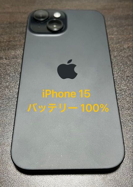iPhone 15 128 GB ブラック