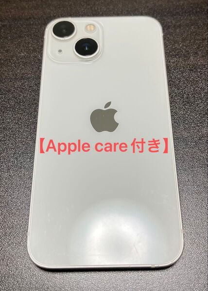 【Apple care付き】iPhone 13 mini 128 ホワイト