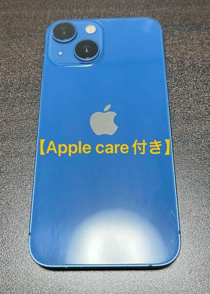 【Apple care付き】iPhone 13 mini 128 ブルー