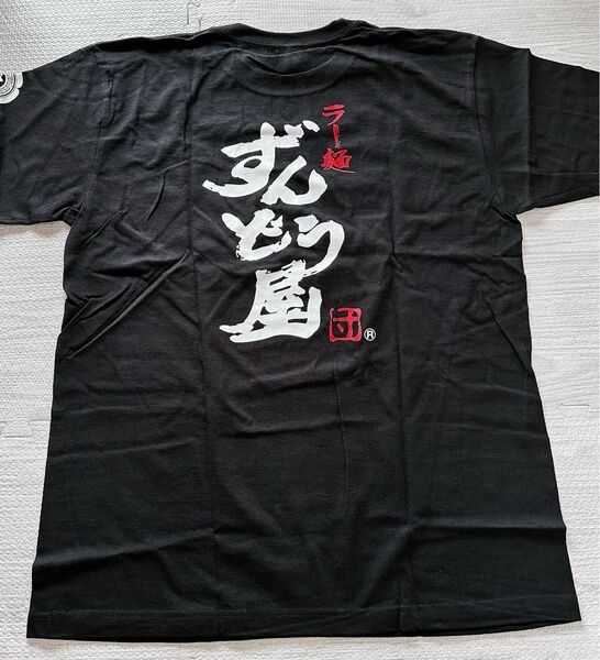値下げ 新品未使用 ずんどう屋 Tシャツ らーめん ユニフォーム ラーメン 制服 XL