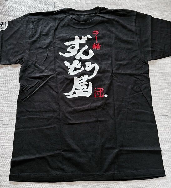 値下げ 新品未使用 ずんどう屋 Tシャツ らーめん ユニフォーム ラーメン XL